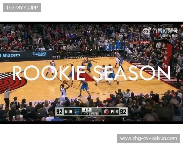 利拉德关键球从不拖延