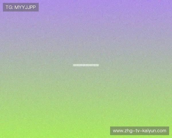 琜员如何在赛季中保持比赛阅读力与判断 琜员如何在赛季中保持比赛阅读力与判断
