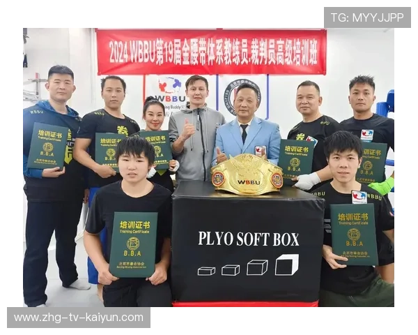 国际拳击联盟在裁判培训中加入医学判断与应急救护课程,国际拳击协会官网 国际拳击联盟在裁判培训中加入医学判断与应急救护课程,国际拳击协会官网