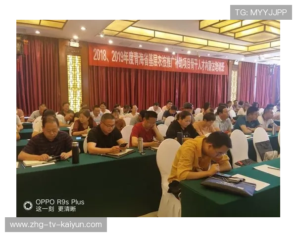 足球裁判在基层推广中设立线上评估体系与模拟考试提升覆盖面,足球裁判测试题 足球裁判在基层推广中设立线上评估体系与模拟考试提升覆盖面,足球裁判测试题