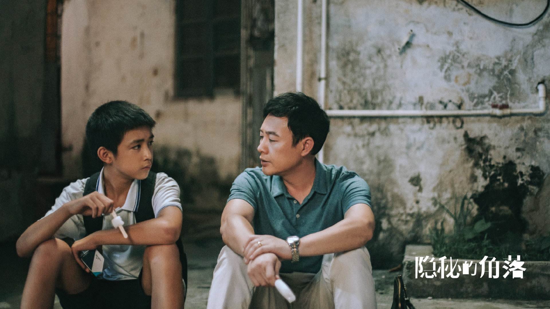 青少年体育目标导向行为形成机制研究,《青少年体育活动促进计划》