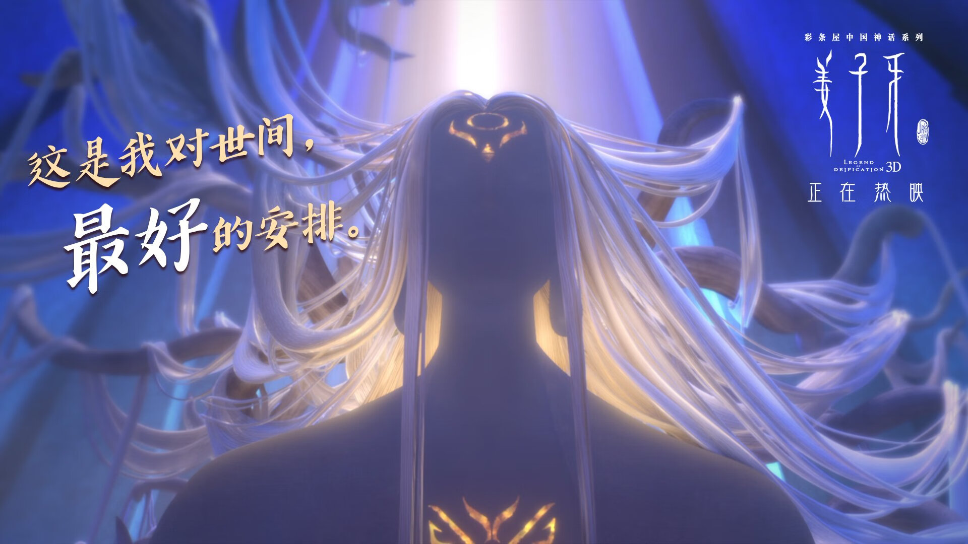 开云体育平台-凯恩·瑞安：凭借高效的防守，助力全黑队建立稳固防线，rk凯恩