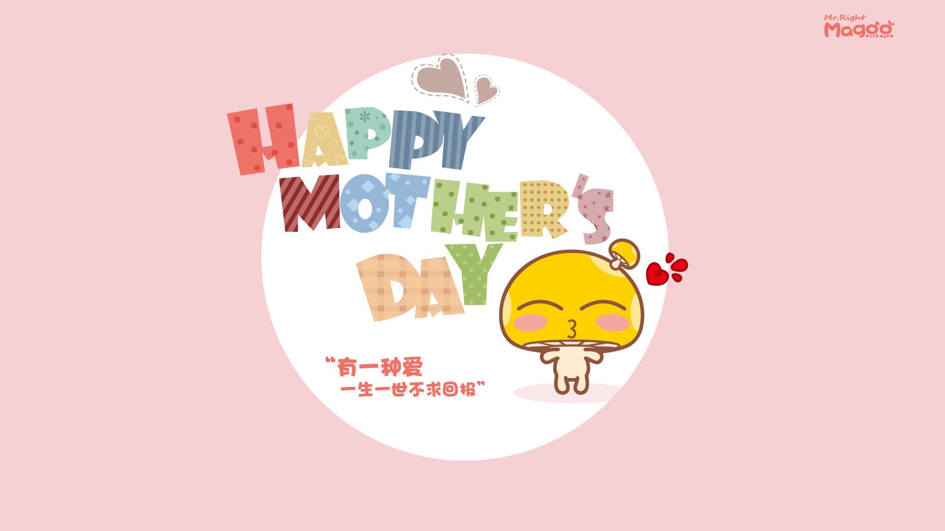 英格兰橄榄球推动多元化包容性,英格兰橄榄球超级联赛球队